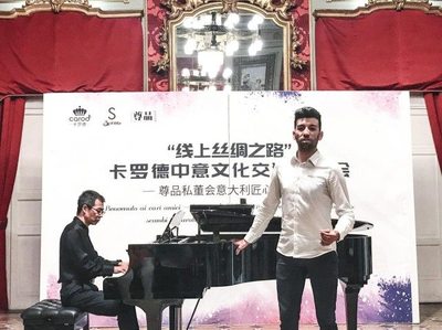 中意文化交流再添亮色 跨时空、跨国家钢琴合奏上演